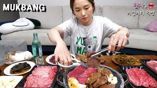 리얼먹방:) 돌판 한우 모듬구이 (ft,육회)  소주는 필수!!ㅣHanwoo (Korean BEEF)ㅣREAL SOUNDㅣASMR MUKBANGㅣ