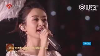 《江苏卫视跨年演唱会》赵丽颖&吴亦凡 演唱《想你》