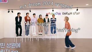 24 2024 nct dream moments that scratches my left brain