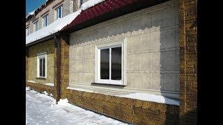 Цокольный сайдинг Альта Профиль