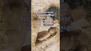 С Днём отца! #деньотца #поздравление  #папе