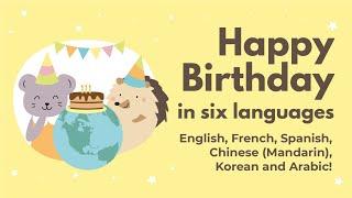 Happy Birthday in Six Languages by Cali's Books. Multicultural bilingual sound Book for Kids #books