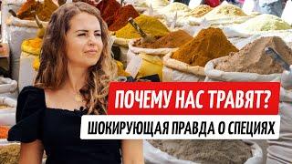 Вся правда про продукти, які нас вбивають. Одкровення у