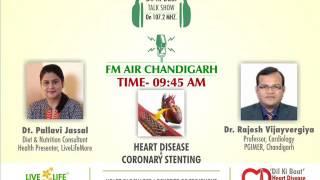 Dil Ki Baat | Coronary Stenting | Dr. Rajesh Vijayvergiya | World NCD Federation