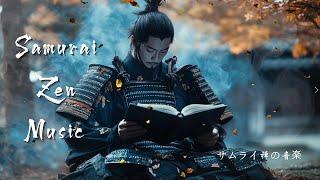 Learning is the path to success - Samurai Zen - Meditation for peace of mind | 11 Hours - No Ads