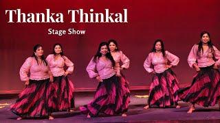 Thanka Thinkal | Stage Show  | KAW | Dance Cover