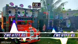 DJ မြူးမြူးလေး ကြိုက်သူတွေအတွက် Style အသစ်လေးနဲ့လာပီ DJ ZWE HTET KO REMIX