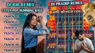 1 step pop humming bass hindi song dj 2023||dj bm remix||new 1 step long humming pop bass dj 2023