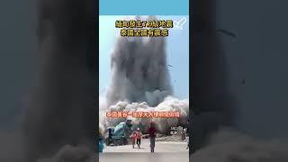 緬甸地震｜短片：泰國曼谷大樓全棟震塌　泰媒：估計43工人受困影片來源 : 鳳凰資訊 PhoenixTVNews