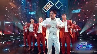 【精华舞台】李春林《Tonight（今夜）》这！就是街舞 第四季 Street Dance of China S4 预热回顾