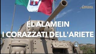 Battaglia di El Alamein, i mezzi corazzati della divisione Ariete visti da vicino