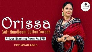 Orissa Handloom | Soft Handloom Cotton Sarees | Pure Cotton Sarees | Sanchita