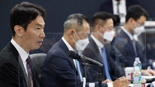 이복현 금감원장 "전 은행권 외환 이상거래 검사" / 연합뉴스TV (YonhapnewsTV)