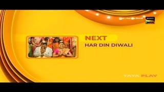 Sony Wah next Har Din Diwali | SJ TV PROMO