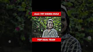 Amir TRT Sigma Rule  #trt #amirtrt #toprealteam #short #shorts #comedy #sigmarule #youtubeshorts