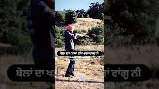 Sidhumoosewala gun firing status #sidhu #shorts