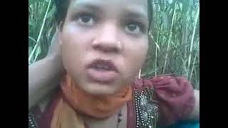 Indian viral mms video