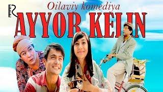 Ayyor kelin (o'zbek film) | Айёр келин (узбекфильм) 2013 #UydaQoling