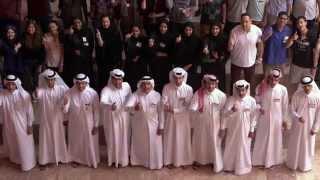 Texas A&M at Qatar admissions video