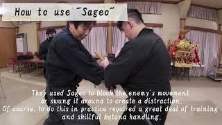 [The clipping of Kawakami sensei special training program] How to use “Sageo 下げ緒” when fighting