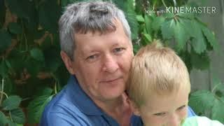 Семья Гапончуков счастливые моменты 2013 г. - 2015 г.