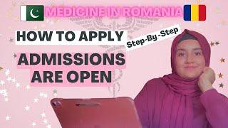 How to Apply in University of Oradea | Study Medicine in Romania | Pakistani Student in Romania