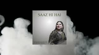 Wahi Kissa | Saaz Hi Hai | Shazi Ahmad | Rashid Ali Khan | Shazi-Rashid