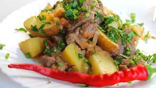 How To Make Fried Lamb And Potatoes Recipe by bolazzat || Баранина с картофелем