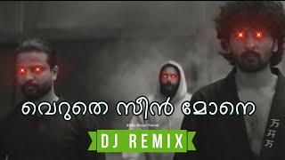 Scene Mone - RDX (DJ Ajin Remix) • Malayalam Remix 2023 • PSY-Trance