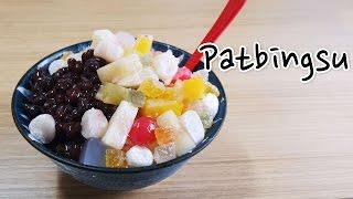 [몽브셰] 팥빙수 만들기 (patbingsu)