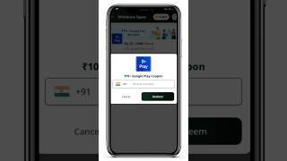 Free ₹10,₹30,₹90,₹100 Google Play Store Redeem Code Earning App | Free Redeem Code App #shorts