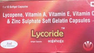 Lycopene,Multivitamin and minerals with Zinc sulpahate soft gelatin capsule review