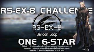 RS-EX-8 CM Challenge Mode | Ultra Low End Squad | The Rides to Lake Silberneherze | 【Arknights】