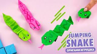 Origami Jumping Paper Snake | How to make paper toy