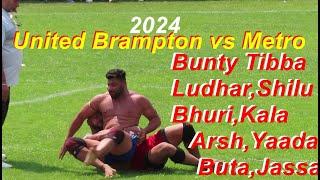 United Brampton vs Metro 2024. // 4th Kabaddi Tournament in Brampton  2024. #shamshermannbti