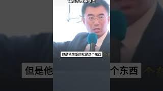 国外禁止TiTtok，背后的根本原因！