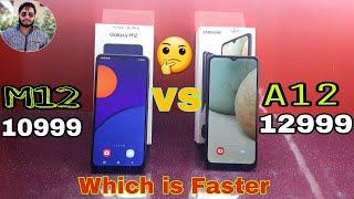 Samsung Galaxy M12 vs Galaxy A12 Speed Test Comparison?