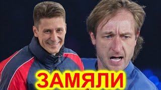 Хореограф Тутберидзе заявил, что замял конфликт с Плющенко