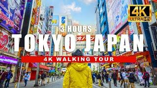 Tokyo, Japan 4K Walking Tour  Walk the Streets of Japan Day & Night | 4K HDR / 60fps