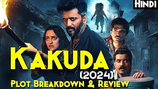 Kakuda (2024) Explained In Hindi : Movie By MUNJYA Director | In-Depth Analysis & of KAKUDA