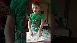 Результат 5 дней занятий с папой
