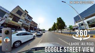 Google Street View - Lahore Jail Road Car Showrooms - Insta360 One X2 - 5K Resolution