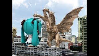 King Ghidorah VS Mikudayo! [ Godzilla ][ MikuMikuDance ][ MMD ]