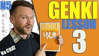 【N5】Genki 1 Lesson 3 Grammar Made Clear | ます CONJUGATION SIMPLIFIED