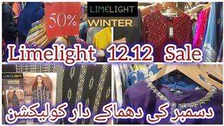 Limelight 12.12 Winter Sale Upto 50% Off || Limelight Stitch and Unstitch Dresses December 2024