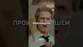 Хотел помочь девушке, но получил... #shorts #фильм #сериал