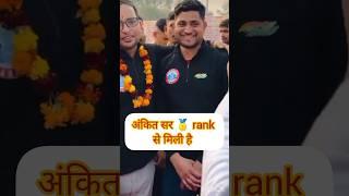 Oll India fast Rank-01#motivation#trending#sscgd#rwa#ssc#sscgd2024#popular#rojgar_with_ankit#short