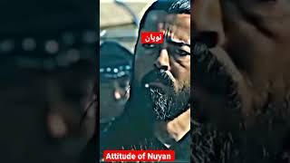 نویان |Noyan| #youtube #emotional #feeds#ytshorts #motivational #ertugrulghazi #ertugrul #status