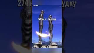 удивительные достоверные факты
