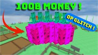 (STILL WORK)  MOON MELON METHOD - DO NOW BEFORE PATCHED!